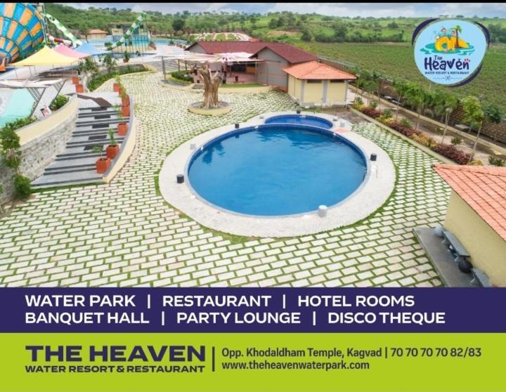 Virpur The Heaven Water Park And Resort & Restaurant المظهر الخارجي الصورة